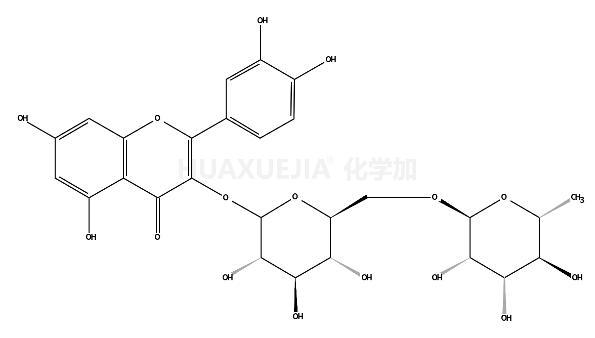 槲皮素3-O-洋槐糖苷