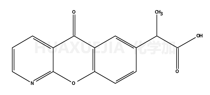 普拉洛芬杂质 52549-19-6 现货供应