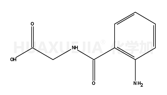 N-（2-氨基苯甲酰基）甘氨酸