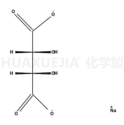 酒石酸氢钠(一水)