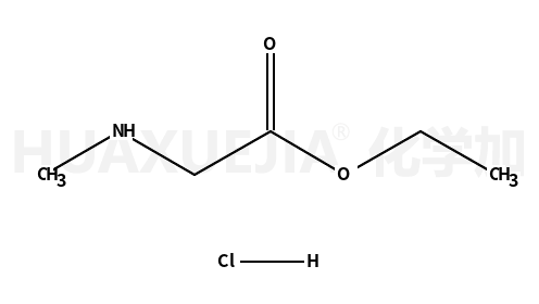 肌氨酸乙酯盐酸盐