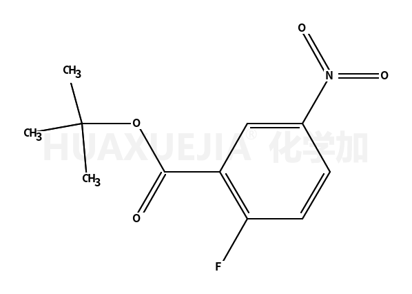 2-氟-5-硝基苯甲酸叔丁酯