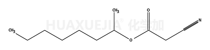 氰乙酸仲辛酯