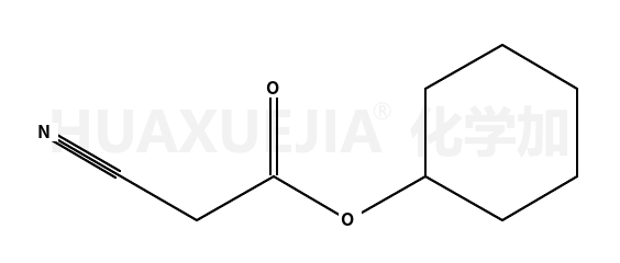 氰乙酸环己酯