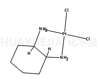 (1,2-二氨基环己烷)二氯化铂