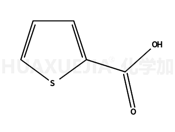 2-噻吩甲酸