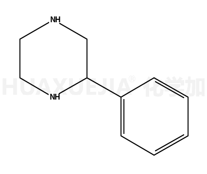 2-苯基哌嗪
