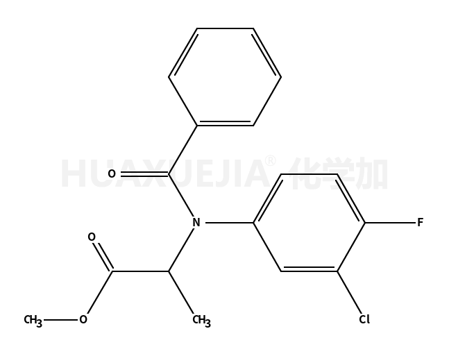 麦草氟甲酯