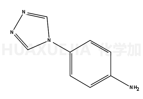 4-(4-氨基苯基) -1,2,4-三唑