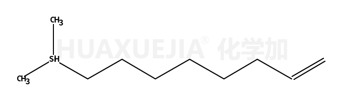 7-烯辛基二甲基硅烷