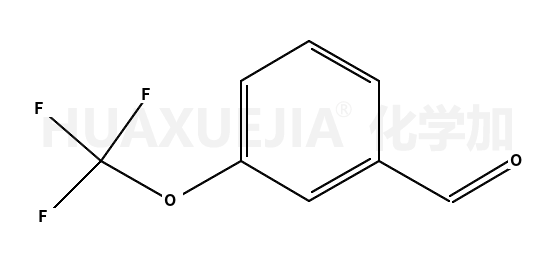 3-(三氟甲氧基)苯甲醛