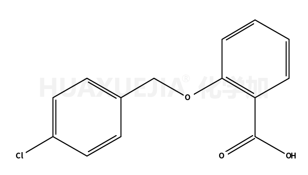 2-(4-氯苄氧基)-苯甲酸