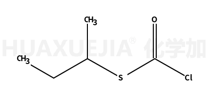 S-仲丁基硫代氯甲酸酯