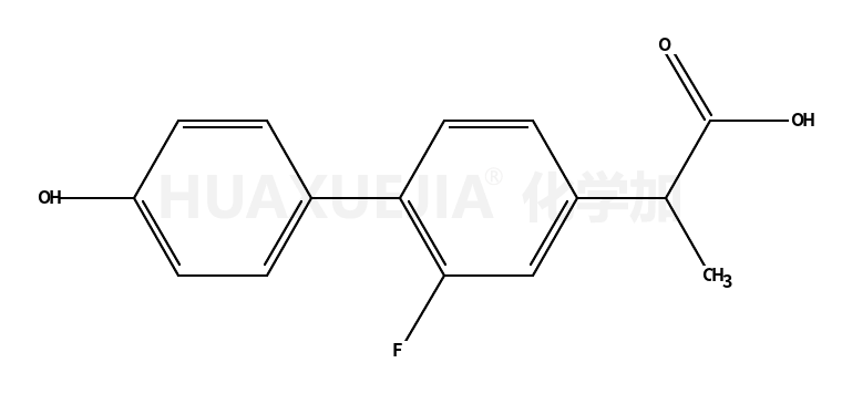 4-羟基氟吡洛芬