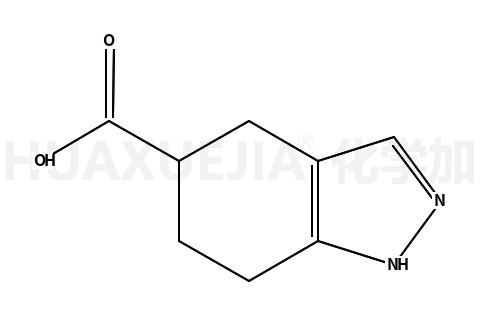 4,5,6,7-四氫-1H-吲唑-5-羧酸