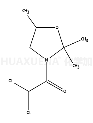 2,2,5-三甲基-3-二氯乙酰基恶唑烷