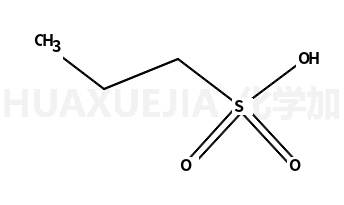 1-丙磺酸