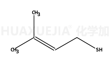 异戊烯基硫醇