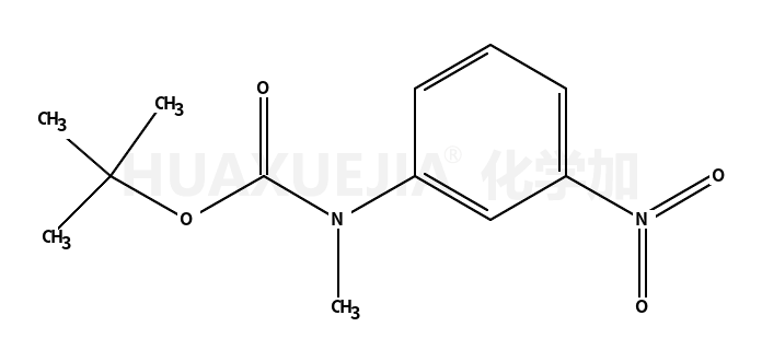 甲基(3-硝基苯基)氨基甲酸叔丁酯