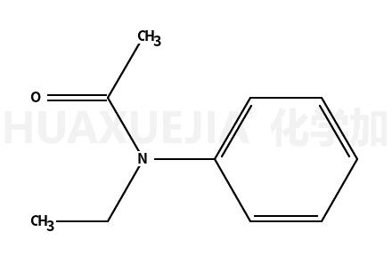 N-乙基乙酰苯胺