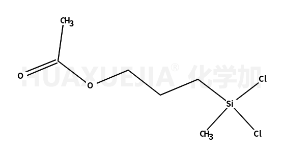 3-乙酰氧基丙基甲基二氯硅烷