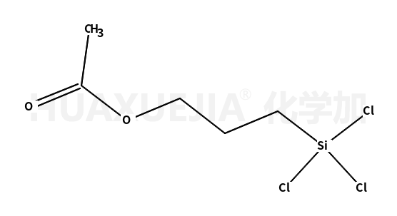 3-乙酰氧基丙基三氯硅烷