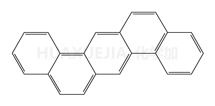 二苯并[a,h]蒽