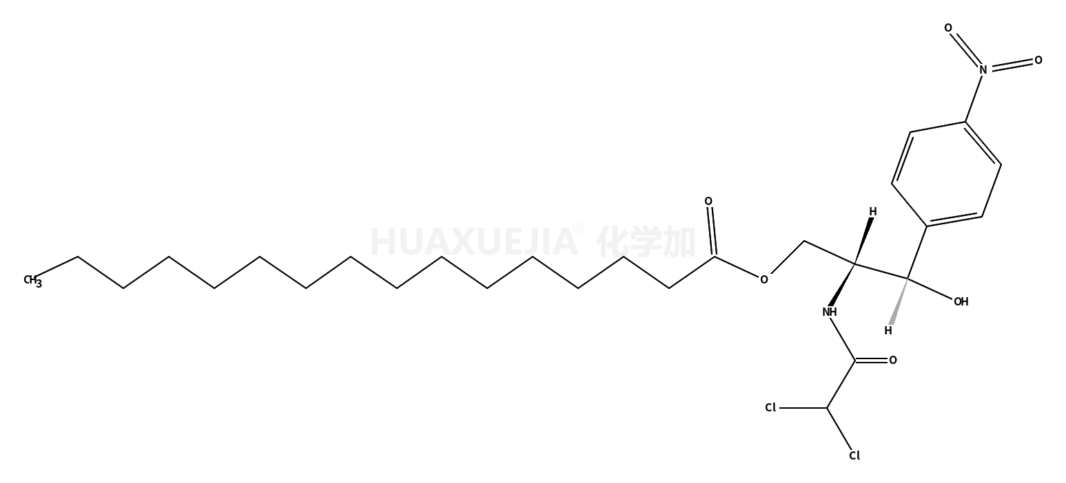 chloramphenicol palmitate