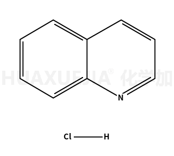 530-64-3结构式