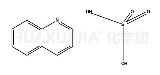 硫酸喹啉