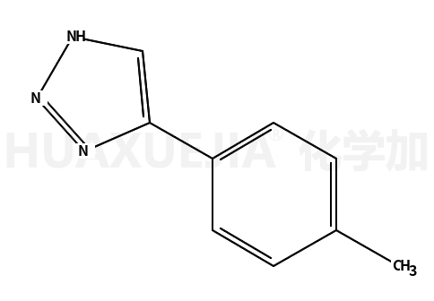 5301-96-2结构式