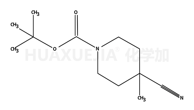 4-氰基-4-甲基哌啶-1-羧酸叔丁酯