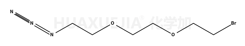 叠氮-三聚乙二醇-溴代