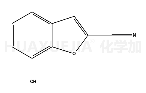 7-羟基苯并呋喃-2-甲腈