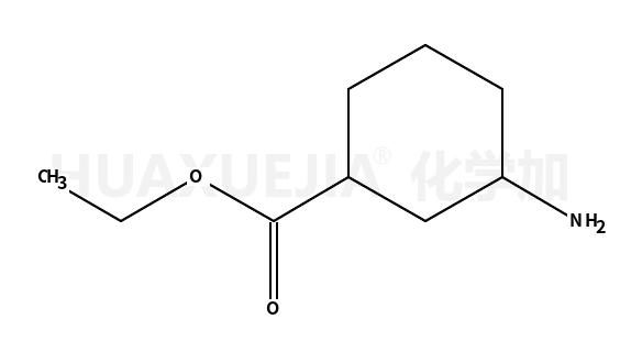 Ethyl 3-aminocyclohexanecarboxylate
