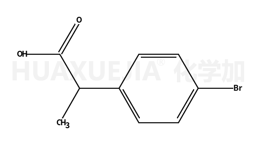 2-（4-溴苯基）丙酸
