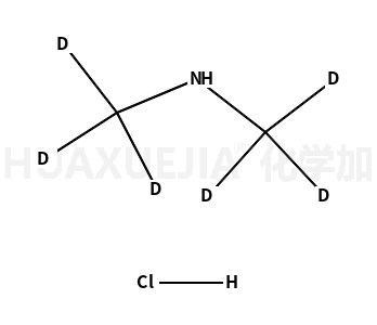 二甲基-d6-胺盐酸盐