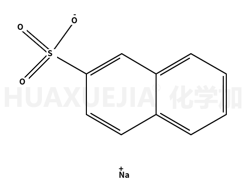 2-萘磺酸鈉