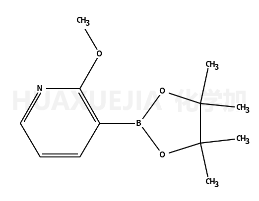 2-甲氧基吡啶-3-硼酸频哪醇酯