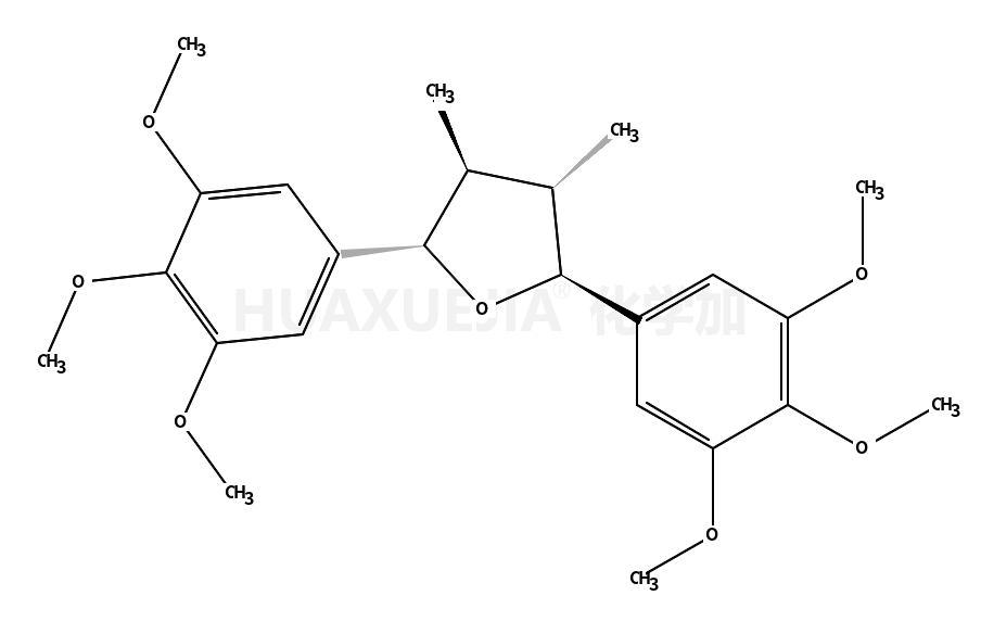 (2S,3S,4S,5S)-3,4-二甲基-2,5-二(3,4,5-三甲氧苯基)四氢呋喃