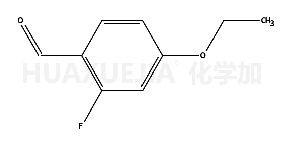 4-乙氧基-2-氟苯甲醛