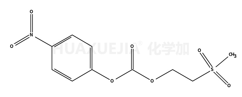 2-(甲磺酰)乙基 4-硝基苯基碳酸酯