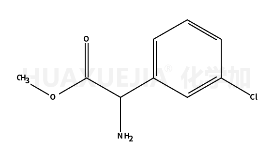 methyl amino(3-chlorophenyl)acetate