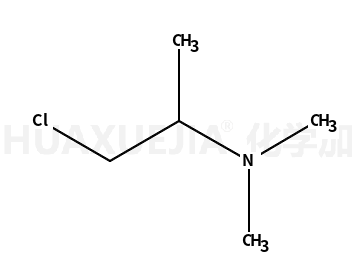 2-二甲氨基氯丙烷