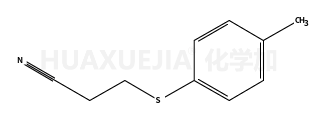 5331-06-6结构式