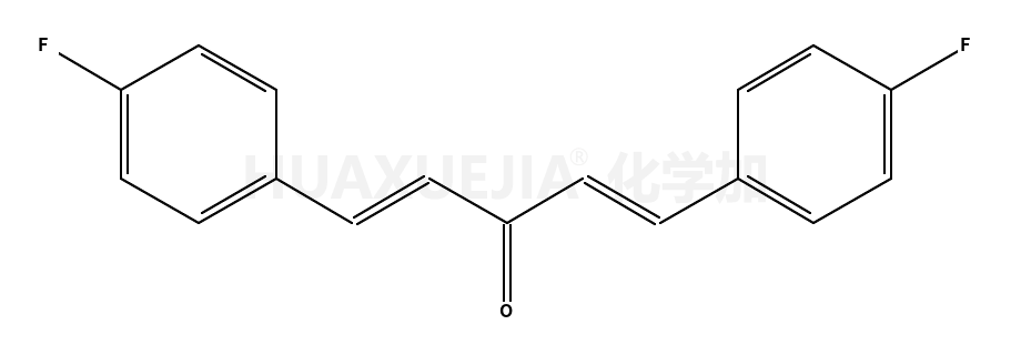 反,反-双(4-氟苄基)丙酮