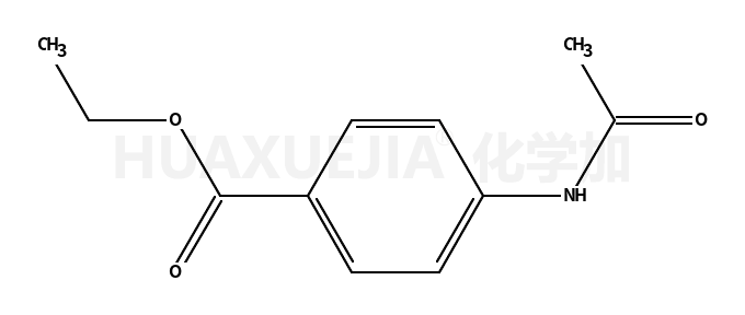 4-乙酰氨基苯甲酸乙酯
