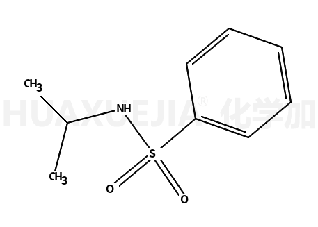 N-异丙基苯磺酰胺(IBSA)