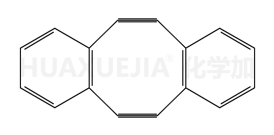 5,6,11,12-四氢二苯并[a,e]环辛四烯