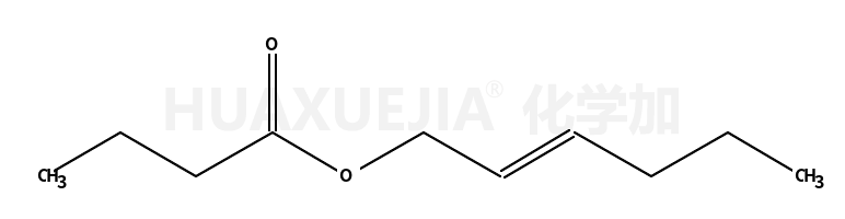 N-丁酸(反-2-己烯基)酯